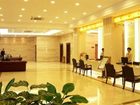 фото отеля Fortune Hotel Wenquan Road