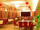 фото отеля Fortune Hotel Wenquan Road