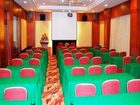 фото отеля Fortune Hotel Wenquan Road