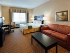 фото отеля Holiday Inn Express Hendersonville Flat Rock