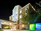 фото отеля Holiday Inn Express Hotel & Suites Dallas-Addison