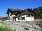 фото отеля Bergrose Hotel Strobl am Wolfgangsee