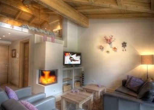фото отеля Mountain Resort Kaprun