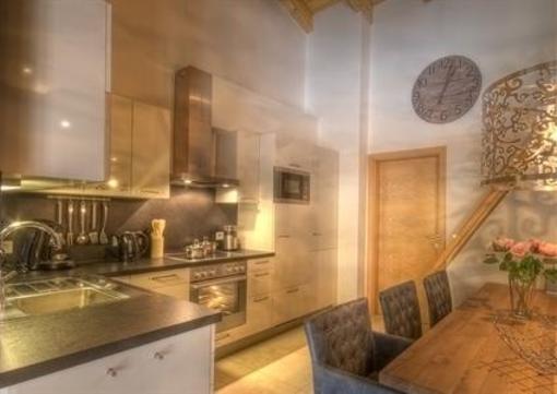 фото отеля Mountain Resort Kaprun