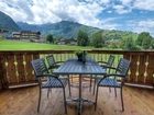 фото отеля Mountain Resort Kaprun