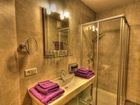 фото отеля Mountain Resort Kaprun