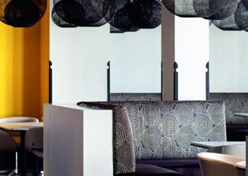 фото отеля Sofitel Agadir Thalassa