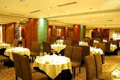 фото отеля Ramada Plaza Guangzhou