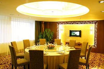 фото отеля Ramada Plaza Guangzhou