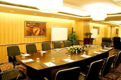 фото отеля Ramada Plaza Guangzhou