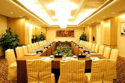 фото отеля Ramada Plaza Guangzhou