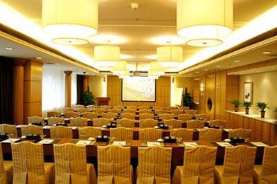 фото отеля Ramada Plaza Guangzhou