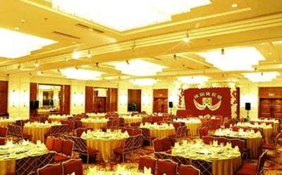 фото отеля Ramada Plaza Guangzhou