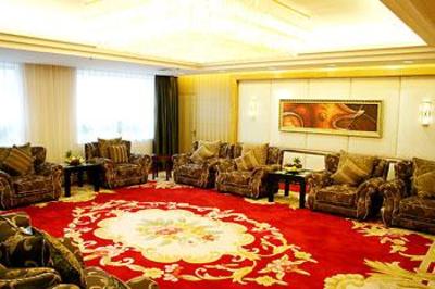 фото отеля Ramada Plaza Guangzhou