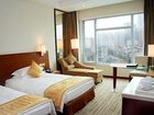 фото отеля Ramada Plaza Guangzhou