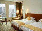 фото отеля Ramada Plaza Guangzhou