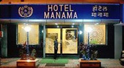 фото отеля Manama Hotel Mumbai