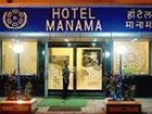 фото отеля Manama Hotel Mumbai