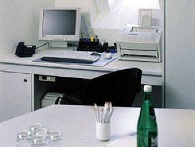 фото отеля City Partner Hotel City Zurich