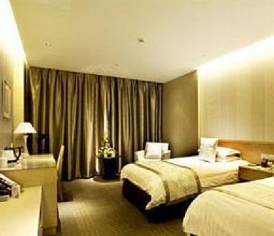 фото отеля International Conference Hotel of Nanjing