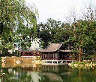 фото отеля International Conference Hotel of Nanjing