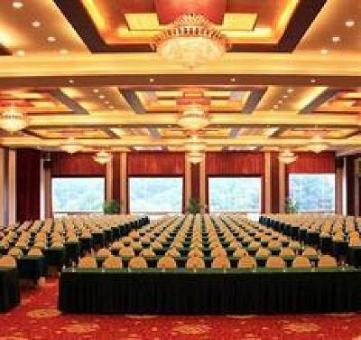 фото отеля International Conference Hotel of Nanjing