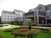 International Conference Hotel of Nanjing