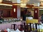 фото отеля International Conference Hotel of Nanjing