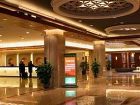 фото отеля International Conference Hotel of Nanjing