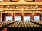 фото отеля International Conference Hotel of Nanjing