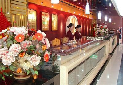 фото отеля Golden Throne Hotel