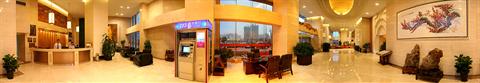 фото отеля Inner Mongolia International Hotel