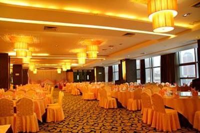 фото отеля Inner Mongolia International Hotel