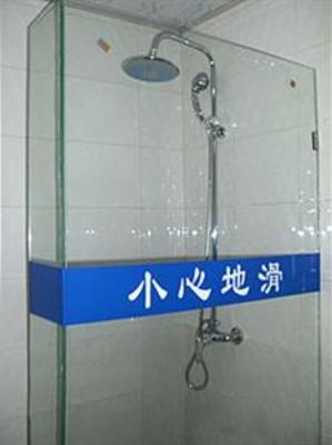 фото отеля Dun Huang Building Hotel
