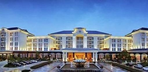 фото отеля Jinling Guanyuan International Hotel