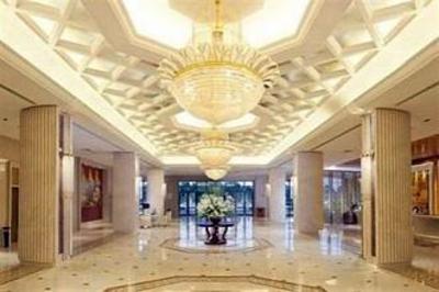 фото отеля Jinling Guanyuan International Hotel