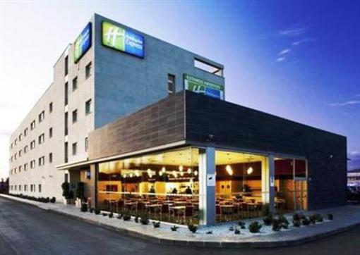 фото отеля Holiday Inn Express Malaga Airport