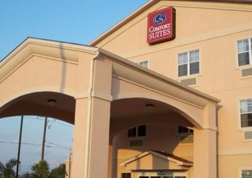 фото отеля Comfort Suites Tomball