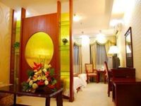 Xin Gang Holiday Hotel