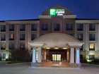 фото отеля Holiday Inn Express Fort Collins