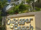 фото отеля Noosa Outrigger Beach Resort