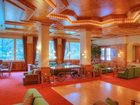 фото отеля Sunstar Hotel Surselva Flims