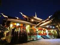 My Home Hotel Chonburi