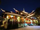 фото отеля My Home Hotel Chonburi