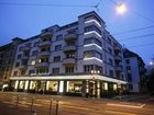 фото отеля Sorell Hotel Seefeld