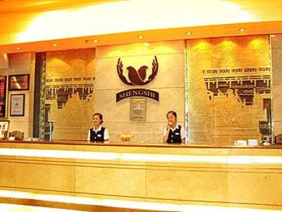 фото отеля Shengshi Garden Hotel Yinchuan