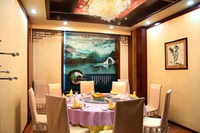 фото отеля Shengshi Garden Hotel Yinchuan