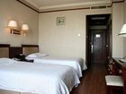 фото отеля Shengshi Garden Hotel Yinchuan