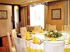 фото отеля Shengshi Garden Hotel Yinchuan