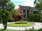 фото отеля Hotel Mision Tlaxcala